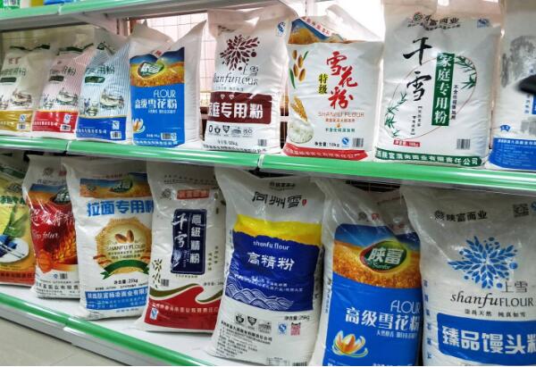 面粉類配送