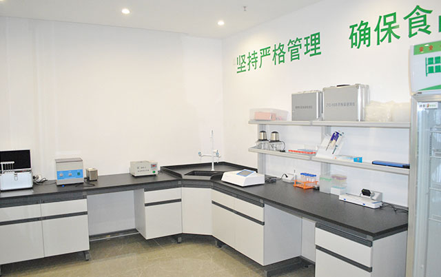 蔬菜檢測室