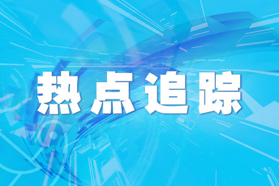 臨沂：冬天溫室大棚蔬菜授粉忙