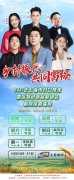 廣州送菜公司了解市場供應充足有序水果蔬菜價格未現明顯波動