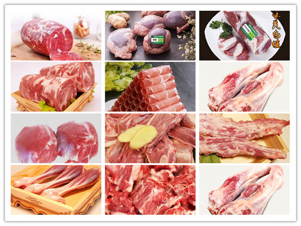 羊肉配送