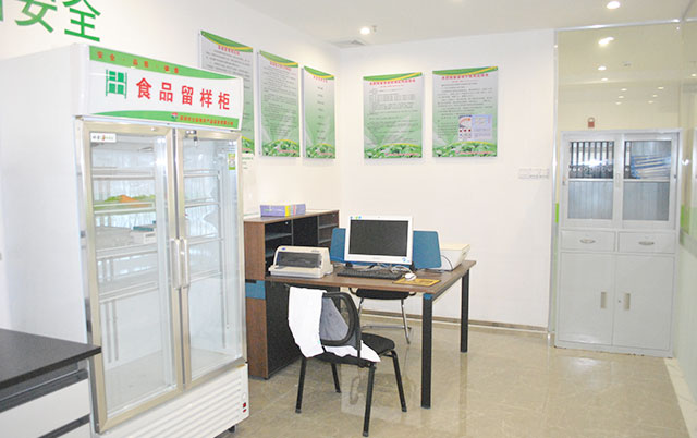 樣品留樣