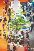 廣州送菜公司了解共謀山地蔬菜全產業鏈發展對策